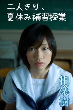 宫心